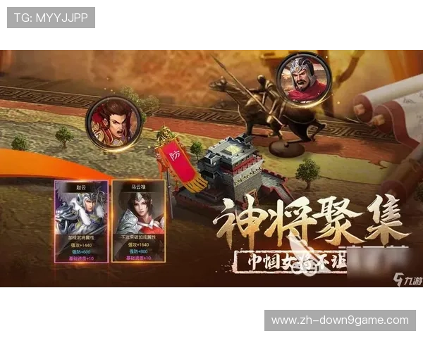 九游会游戏中国官方网站详细介绍各类热门游戏攻略与技巧，助力玩家轻松提升游戏水平