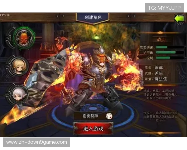 九游体育网站入口详细指南，帮助新手快速找到官方登录通道实现顺畅体育娱乐体验