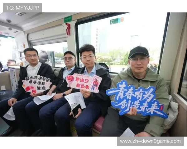 九游娱乐集团企业文化与社会责任：践行企业使命实现可持续发展