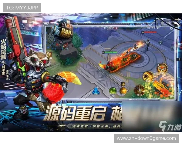 九游娱乐注册中心安全注册攻略保障个人信息安全实现顺畅游戏登录体验