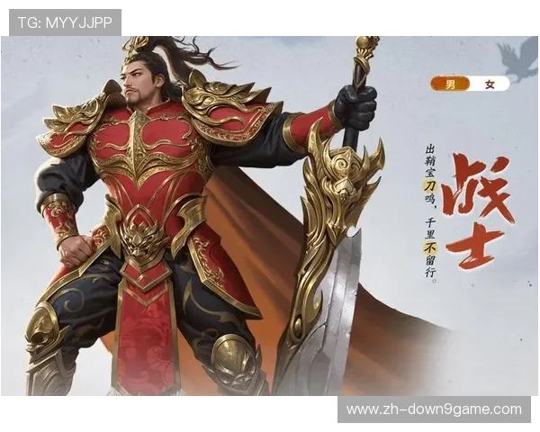 九游官方下载入口官方最新版,快速下载安装游戏的最佳选择