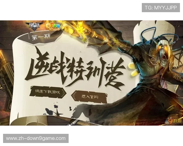 九游游官网登录入口常见问题解答，解决玩家在登录过程中遇到的各种疑问