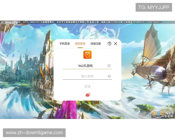 九游老哥俱乐部官网礼包最新优惠活动推荐助你获得更多专属奖励